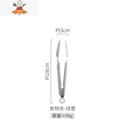 简约硅胶不粘锅专用铲子 家用厨房用具套装 可高温炒饭锅铲汤勺 敬平 食物夹-墨绿