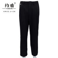 约盾 工作长裤 YD8932/条