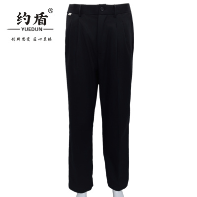 约盾 工作长裤 YD8932/条