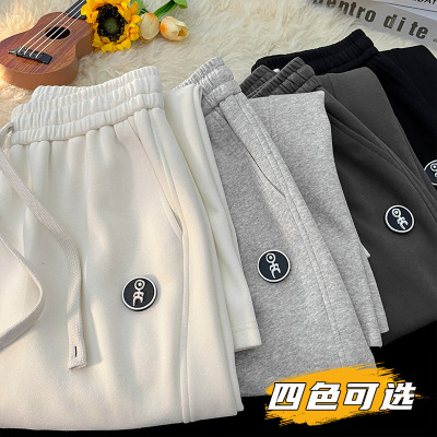 裤子男春秋新款外穿宽松休闲百搭直筒垂感潮牌时尚男士青年运动裤