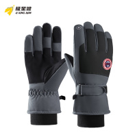 极星健 手套 28cm 双