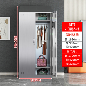 鑫环境 2门304不锈钢斜顶更衣柜员工储物柜无尘净化车间食品厂多门衣柜