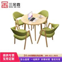 三金鑫 简易接待洽谈桌椅组合售楼处奶茶店办公室休闲小圆桌餐桌