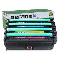 格然 惠普650A硒鼓[四色套装]适用HP M750N M750DN M750XH CP5520打印机墨粉盒/墨盒