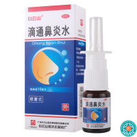 [10盒]白云山滴通鼻炎水10ml*1瓶/盒*10盒祛风清热宣肺通窍伤风鼻塞鼻窒鼻渊