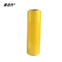 曼迩丹 保鲜膜 45cm*300m /卷