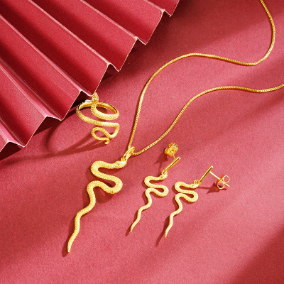 沙金生肖蛇形项链个性耳坠女活口戒指百搭弯曲蛇年首饰品套装配饰送女朋友老婆情人节七夕生日礼物
