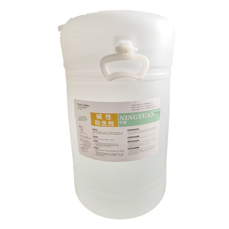绮罗香 碱性助洗剂 60L/桶