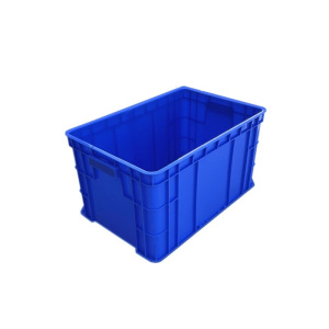 增辉智仓 周转箱 物流箱 520*350*280mm 个