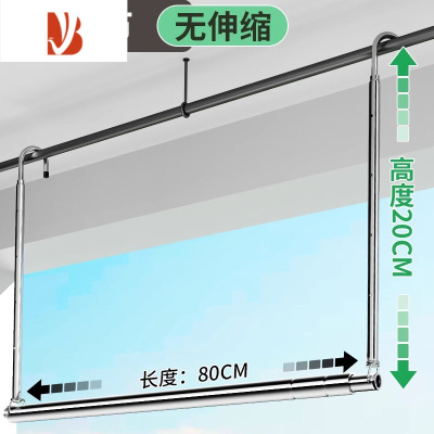 三维工匠晾衣杆家用伸缩阳台升降捍吊挂窗户晾衣架不锈钢免打孔晒被子器