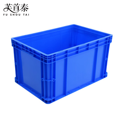 芙首泰收纳盒600*400*340mm个