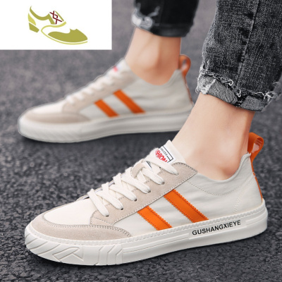 喻娄品牌鞋子男秋季透气男生低帮休闲帆布鞋韩版潮流男士百搭网红条纹板鞋