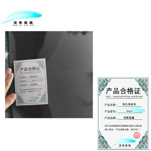 诺聚嘉鑫 黑色地板革 3mm 平方米