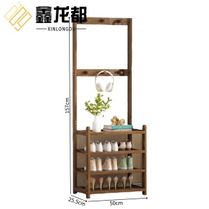 鑫龙都