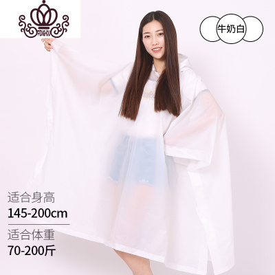 封后雨披女电瓶车加大加厚防水单人骑行雨衣一次性旅游户外外套雨衣男