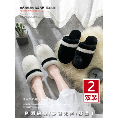 JianXiang棉拖鞋女冬季包跟室内防滑厚底家用秋冬保暖情侣家居冬天毛绒托男拖鞋