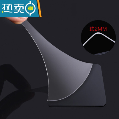 敬平魔力贴强力双面胶纳米贴防滑粘贴片插排路由器收纳固定无痕随手贴 6*6cm (强力双面胶)5片装双面贴物器