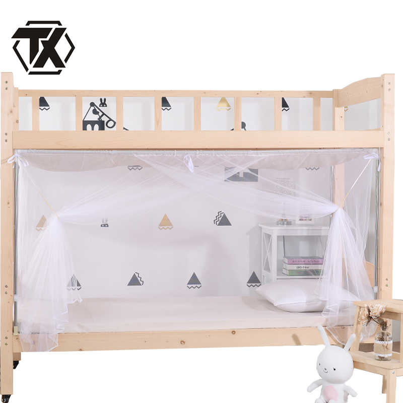 铁迅宿舍上下铺蚊帐X10 顶