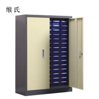 缑氏文件柜零件整理柜抽屉式铁皮柜分类柜文件柜75抽蓝色带门小号抽屉