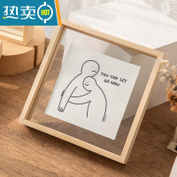 敬平实木创意双面玻璃植物标本相框原木色立体画框透明木质相框定制 原木色 正方形8寸[内径20.3*20.3]