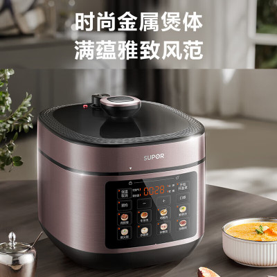 苏泊尔5L双胆电压力锅铝合金内胆自动排气快速烹饪多功能SY-50FC21