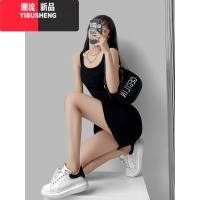 YIBUSHENG肯豆同款2024辣妹背心白色吊带短裙女机能风紫色包臀紧身连衣裙