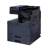 立思辰(LANXUM)A3彩色复合机GM8560cdn、多功能工作台、外置装订器、小册子装订器、连接器套装