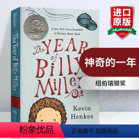 神奇的一年 [正版]英文原版小说 老黄狗 Old Yeller 纽伯瑞银奖 英文版儿童经典文学小说 父亲离家时迪士尼电影