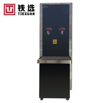 铁选 步进式开水器饮水机 XC-JN-3 台