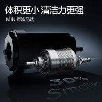 素士(SOOCAS)电动牙刷MT1 银色 小米生态链精选 成人护牙齿净白软毛刷美白波震动情侣免打孔送女友生日礼物礼盒装