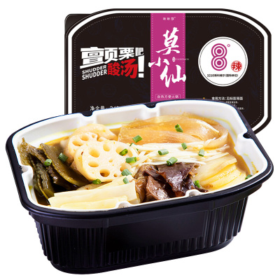 莫小仙老坛酸汤自热火锅冷水自煮即食网红小火锅340g