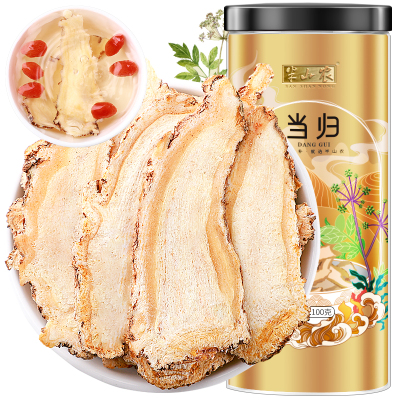 半山农当归片无硫土5头当归头切片大片100克甘肃岷县可搭配黄芪党参高营养不压片煲汤食材