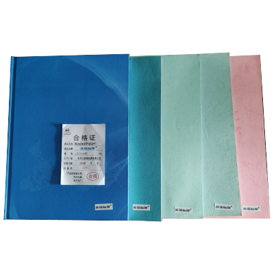 规章制度专用手册