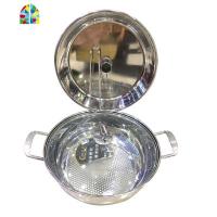 不锈钢桑拿锅蒸汽火锅海鲜原味蒸锅家用多功能蒸锅电磁炉 FENGHOU 30cm多层底蒸汽锅(蒸盘无孔) 30cm