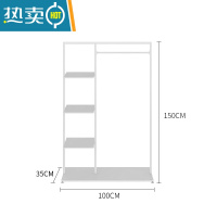 敬平室内简易晾衣架挂衣架落地卧室单杆式衣帽架衣服架子多功能收纳架 白色长100宽40高155