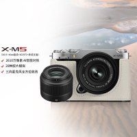 FUJIFILM/富士新品X-M5银色/XC35F2套机 胶片时尚无反数码相机20款胶片模拟 2610万像素 vlog视频