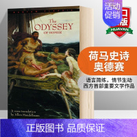 荷马史诗 奥德赛 [正版]德伯家的苔丝 英文原版小说 Tess of the D'Urbervilles 经典文学 Ba