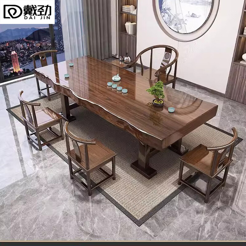 戴劲 原木大板茶桌椅组合桌新中式茶桌办公室整板喝茶桌套装一体1.6米桌+1围椅+4月牙椅+茶水柜