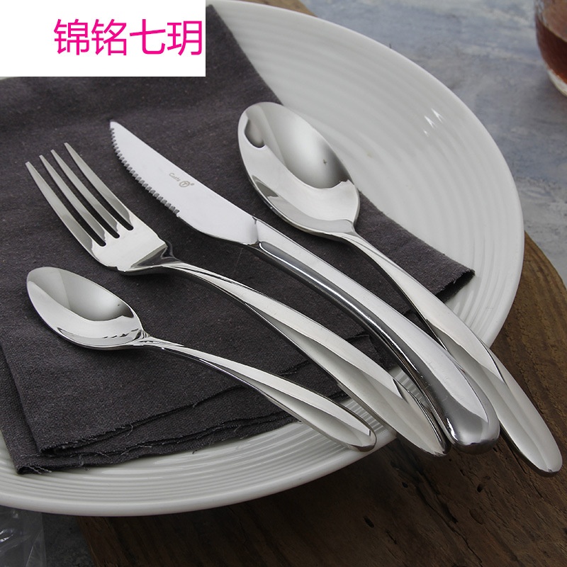 橙彩居刀叉勺三套不锈钢西餐餐具创意餐刀叉子勺子牛排刀套