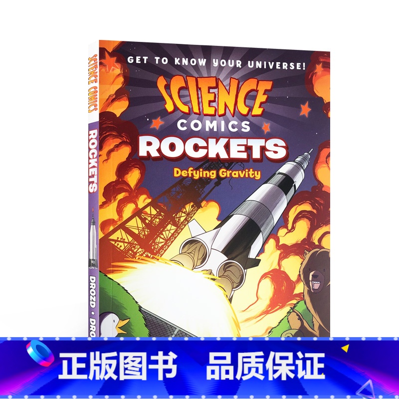 Rockets 火箭 [正版]英文原版科普读物 科学漫画系列太阳系 Science Comics Solar Syste