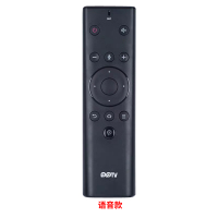 原装PPTV智能电视机PPBOX盒子遥控器 PPTV-32C2 -55 -50P -43 蓝色