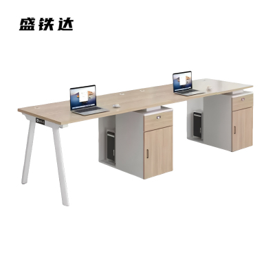 盛铁达 并排两人位办公桌2400*600*750mm STD-XXBS07 张