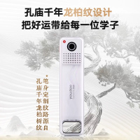 有道词典笔X7(lz专供)