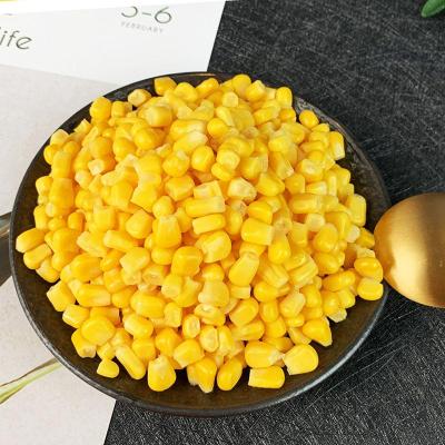 香甜玉米粒罐头金嫩熟玉米沙拉罐装水果玉米即食榨汁玉米粒罐头425gX2罐