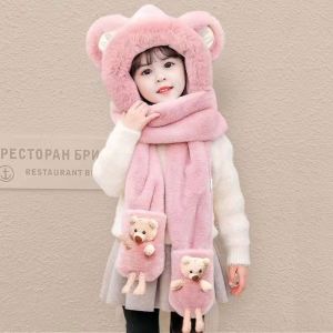 儿童帽子冬季三件套加绒手套超厚男女童冬天保暖帽子围巾一体