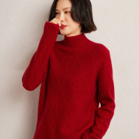 秋冬新款锁链花纹半高领羊绒针织衫女宽松时尚开叉打底衫休闲毛衣