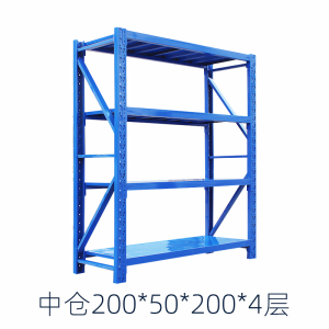 帅畅仓库仓储货架四层金属五金货架家用中型重型置物架展示架子240KG