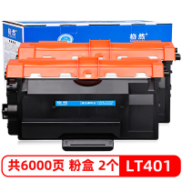 格然 联想LT401粉盒 适用Lenovo LJ4000D墨粉盒4000DN墨盒5000DN碳粉盒打印机LD401硒鼓架