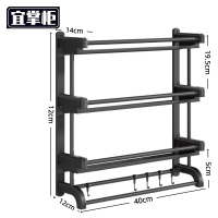 宜掌柜 浴室 置物 架
