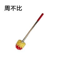 翰骊陆通 洁厕刷 马桶刷 42cm*8cm 个